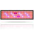 PANEL LAMPA LED DO UPRAWY ROŚLIN 300W PRO CZARNY