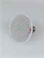 ŻARÓWKA LED GROW LIGHT DO UPRAWY ROŚLIN 20W BARWA CZERWONA