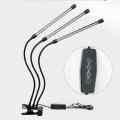 LAMPA LED DO UPRAWY ROŚLIN GROWBOX POTRÓJNA 30W DŁUGIE RAMIĘ